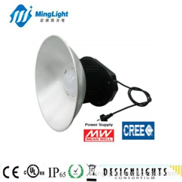 100W LED High Bay Light with CE RoHS IP65 UL Dlc, Meanwell/General Driver, CREE/Bridgelux/Epistar Chip. 30-400W.